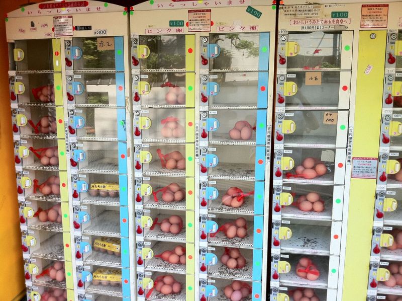 Máy bán hàng tự động